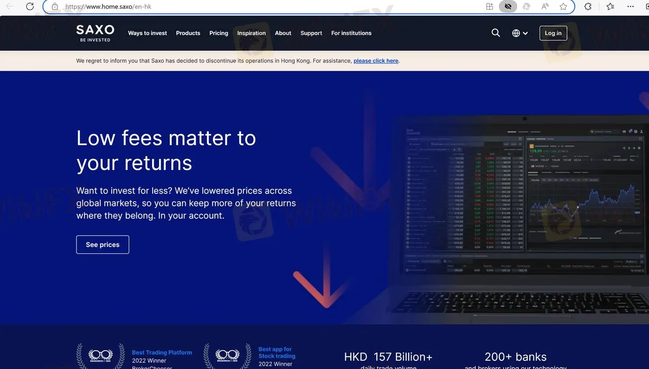 Saxo's home page Saxo's home page