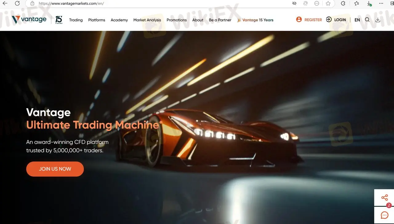 Vantages homepage