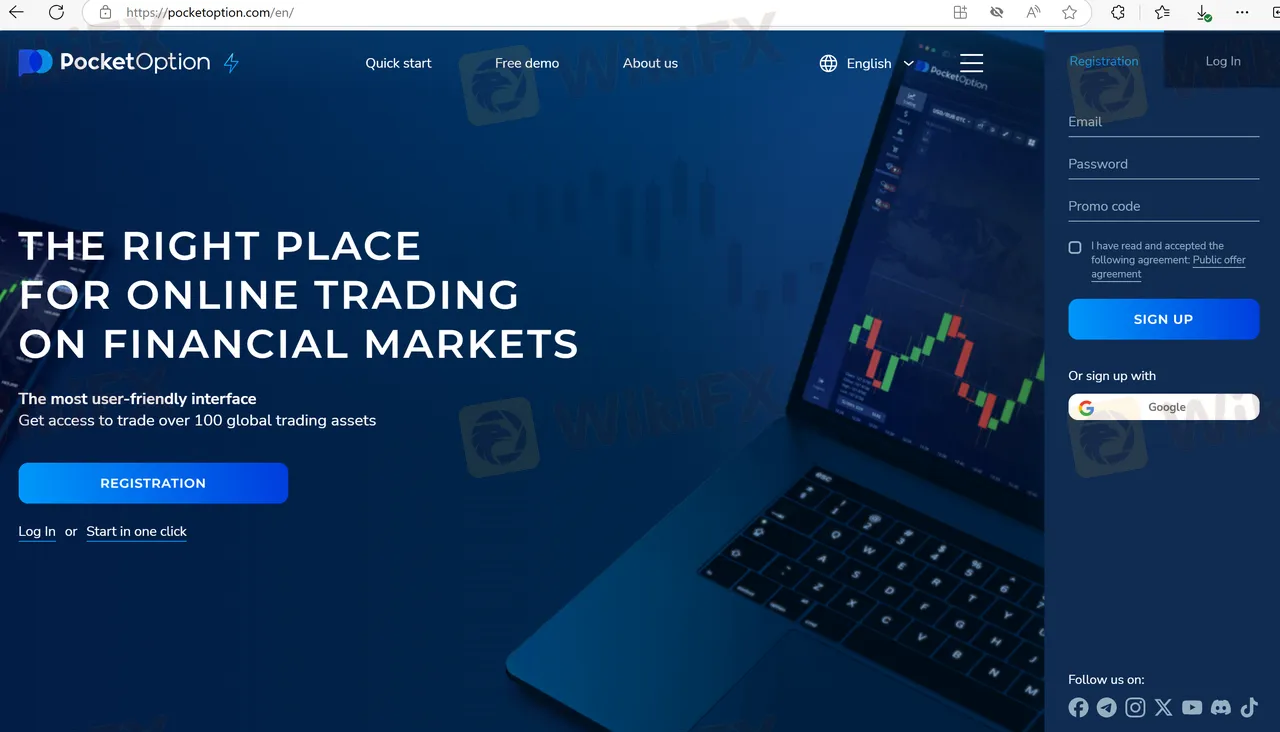 Pocket Option's home page