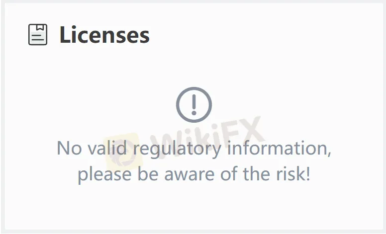 No license No license
