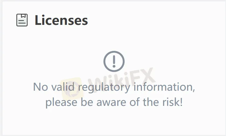 بدون ترخيص بدون ترخيص