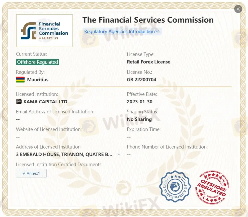 KAMA Capital Легитимность