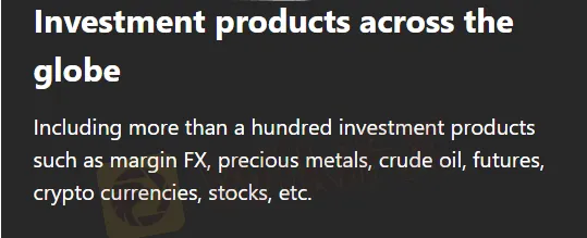 What Can I Trade in WCG Markets?