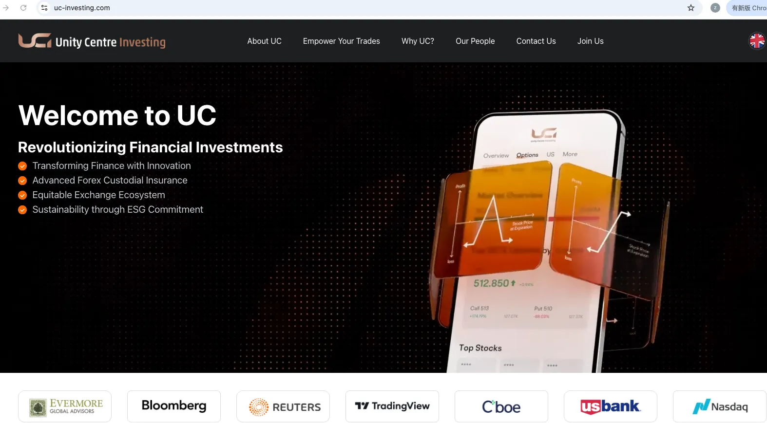 UC-Investing 개요 UC-Investing 개요