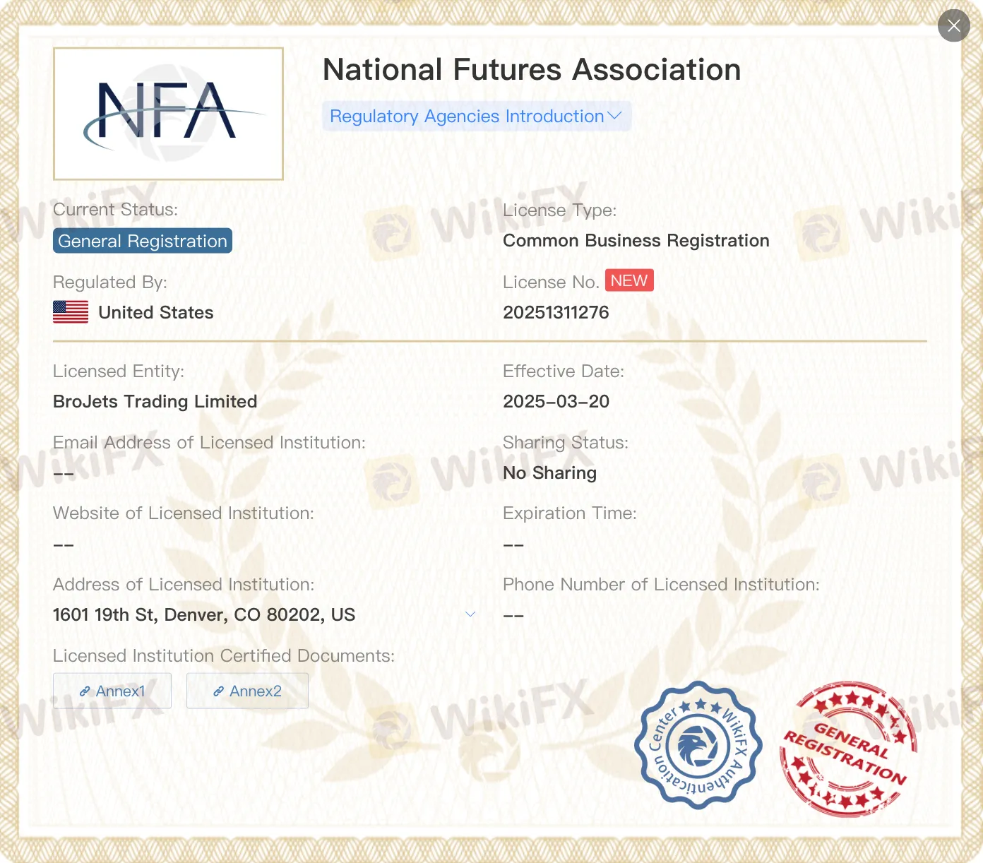 BroJets是否合法? BroJets是否合法?