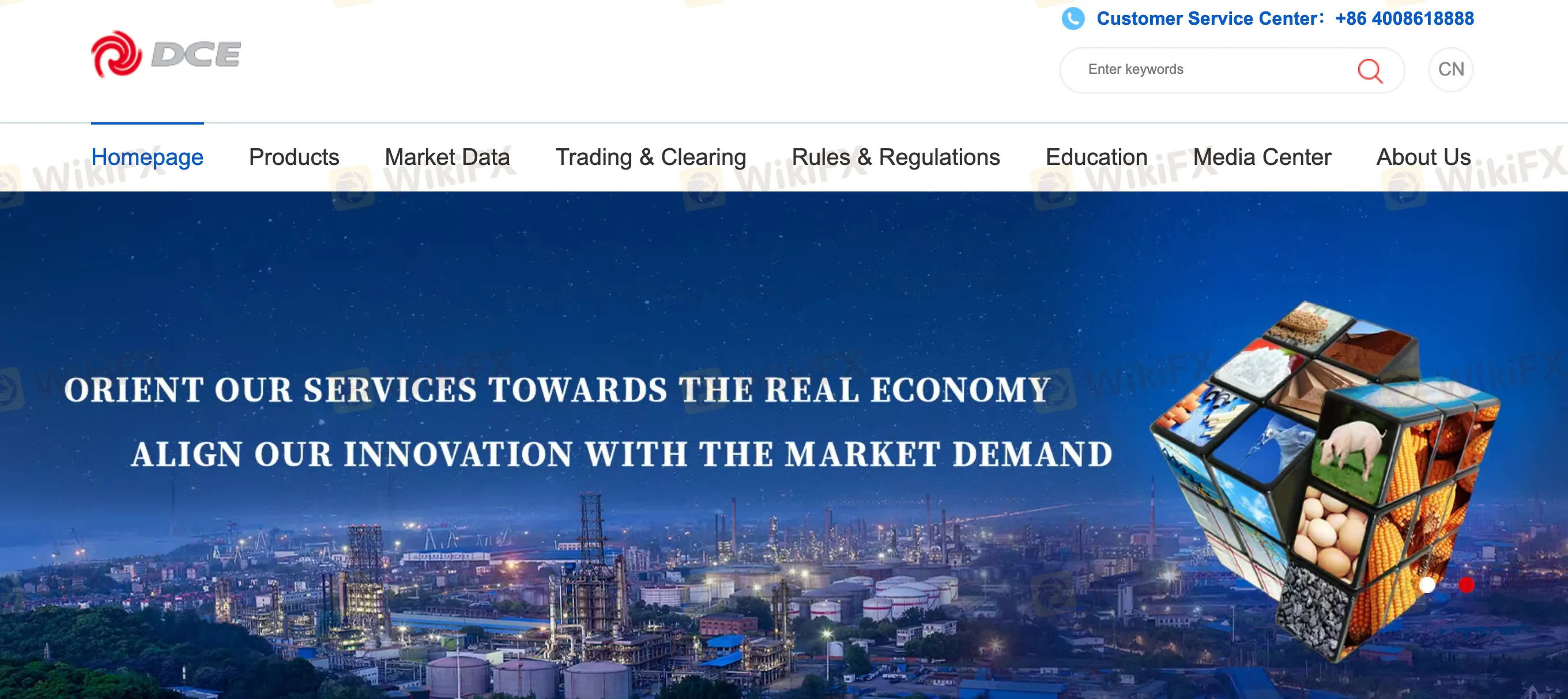 DCE 信息