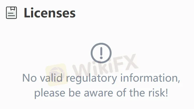 No license