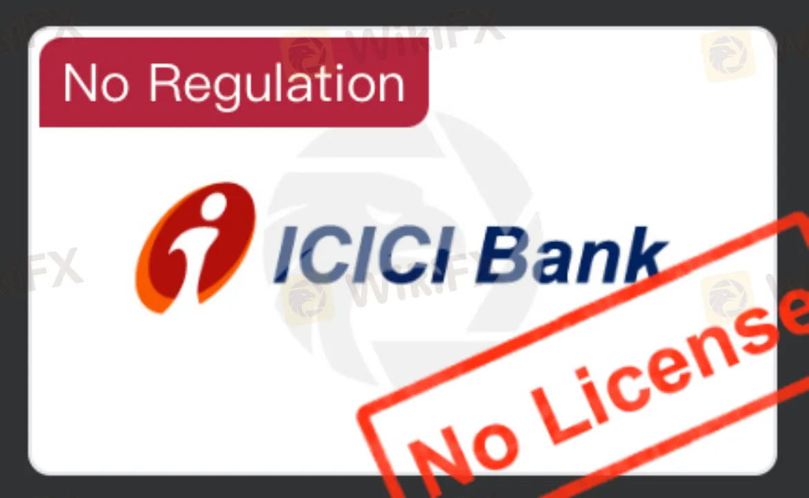 ICICI Bank 是否合法？