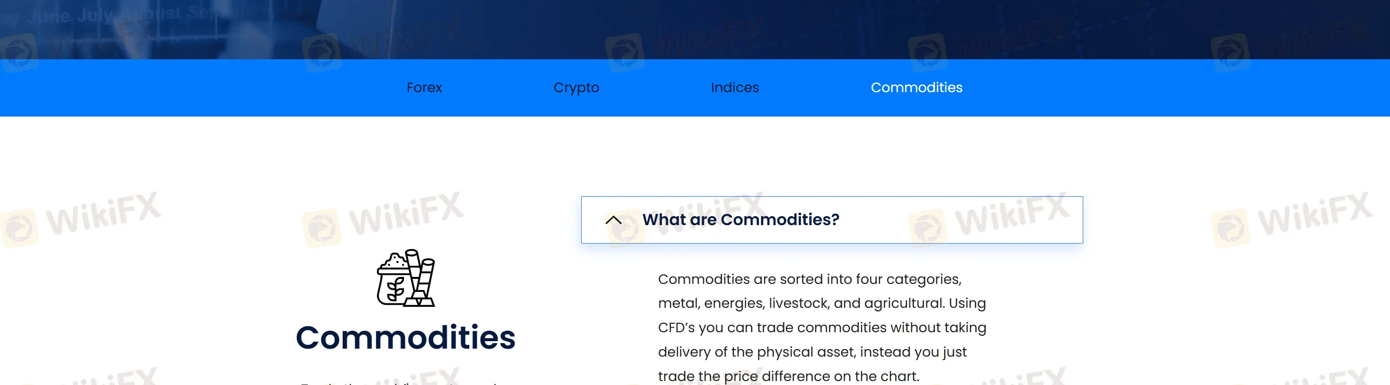 เครื่องมือต่างๆ