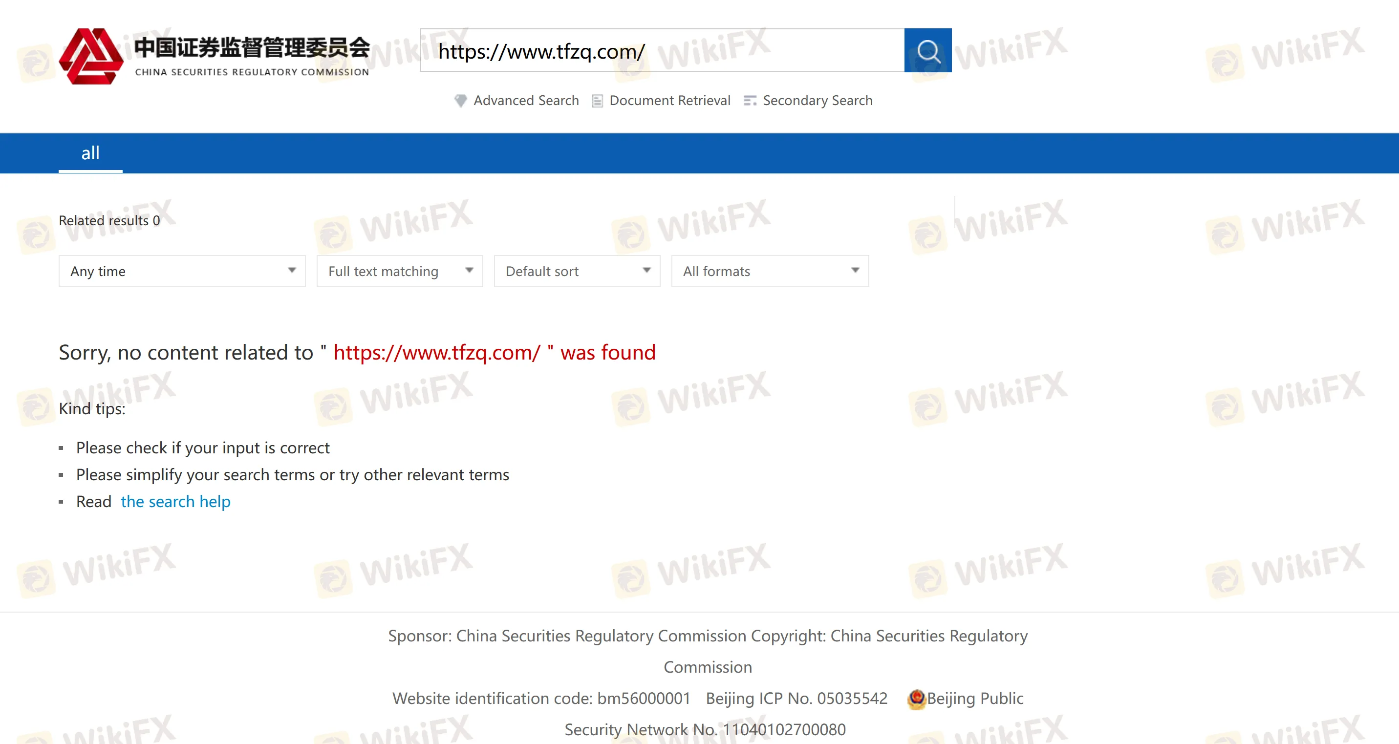 Legitimität Legitimität