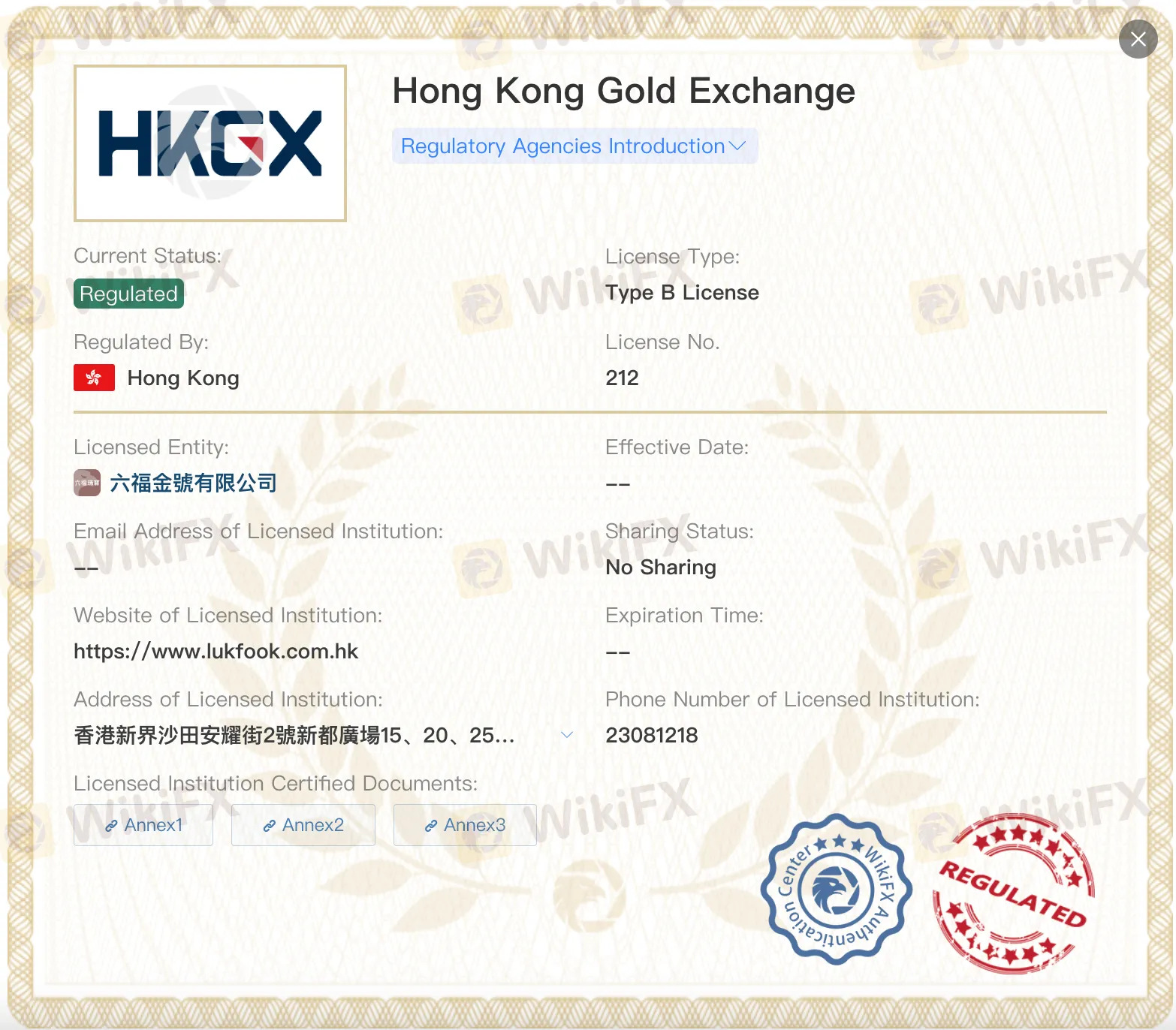 Is LUKFOOK JEWELLERY Legit?