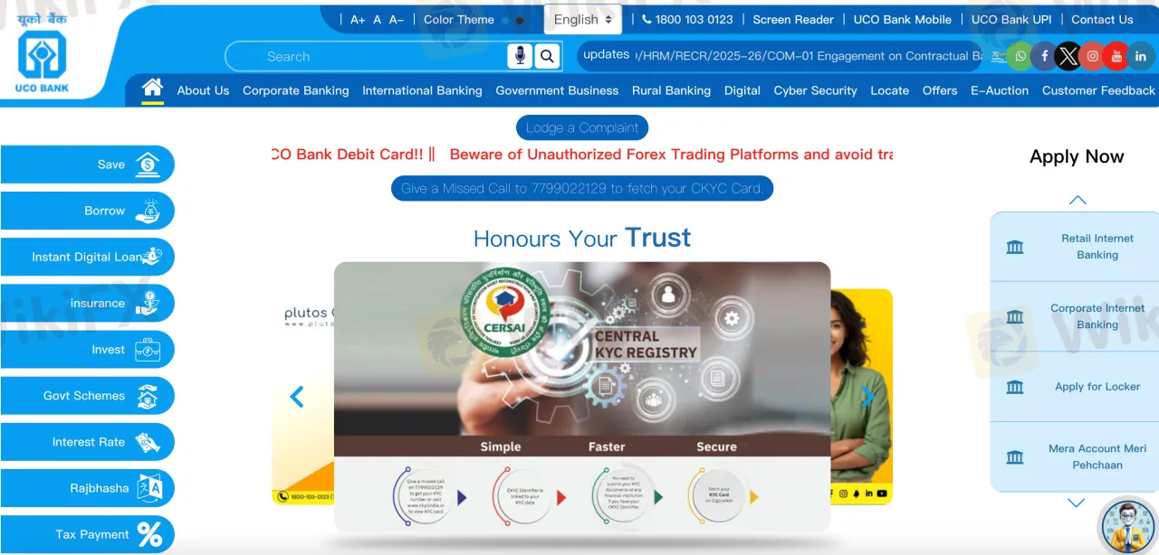 UCO Bank Information