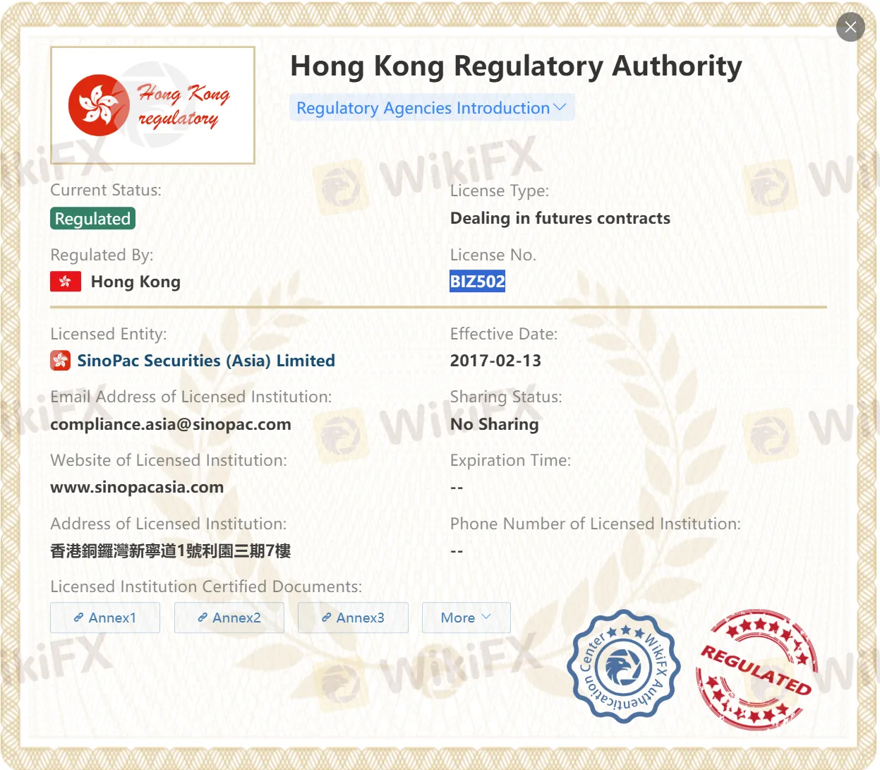 SinoPac Securities (Asia)