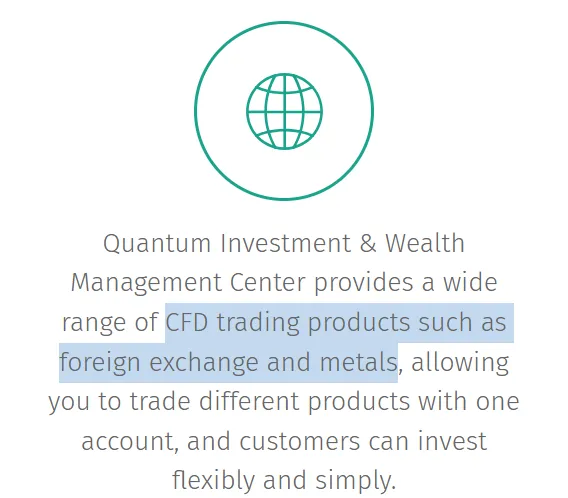What Can I Trade on Quantum Investment? What Can I Trade on Quantum Investment?