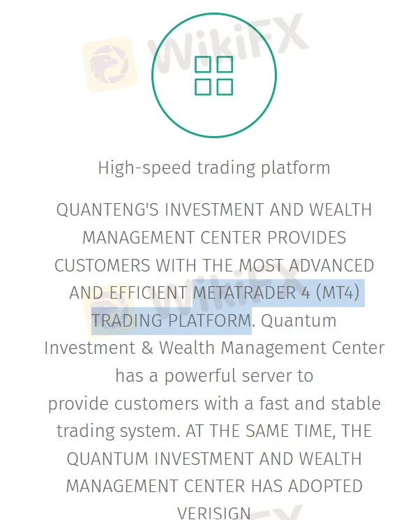 Plateforme de trading