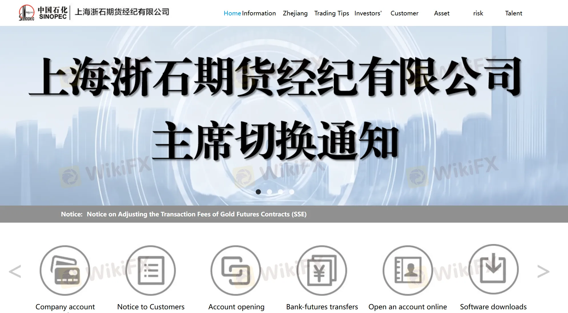 ZHESHI FUTURES Information ZHESHI FUTURES Information