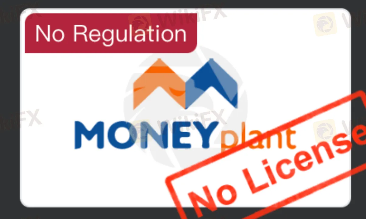 MONEYPLANT Impormasyon