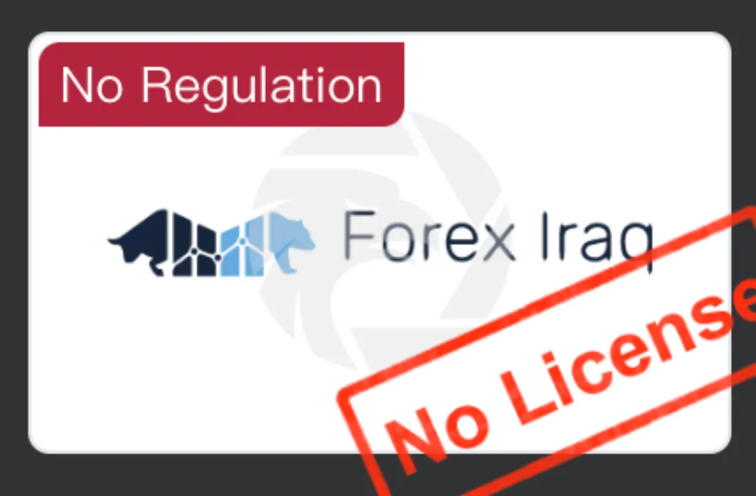 Is Forex Iraq Legit?