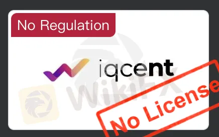 Is IQCent Legit?