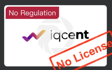 Est-ce que IQCent est légitime ? Est-ce que IQCent est légitime ?