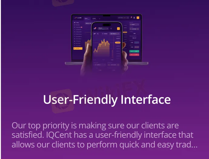 Trading Platform