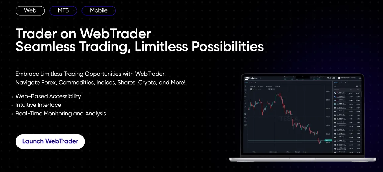منصة التداول منصة التداول