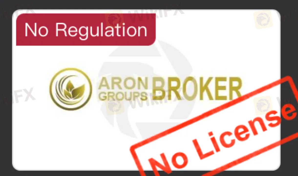 Is Aron Markets Legit?