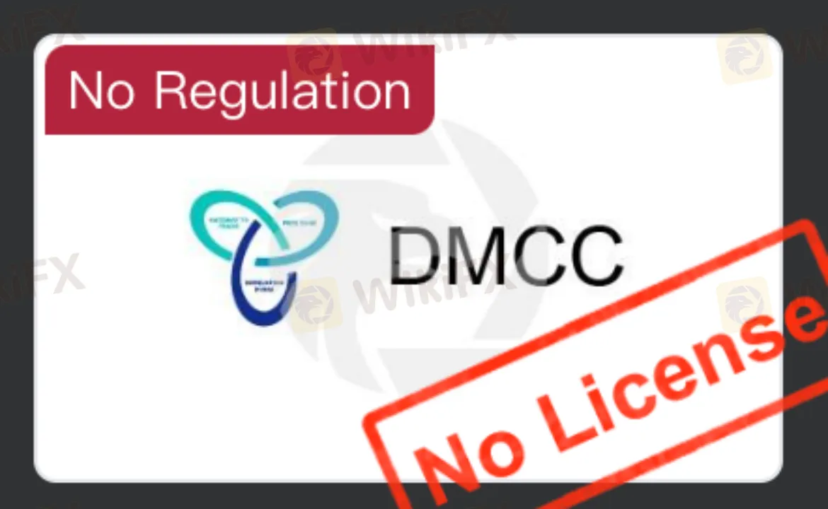DMCC 是否合法？