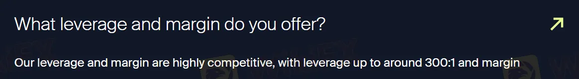 การเลเวอเรจ