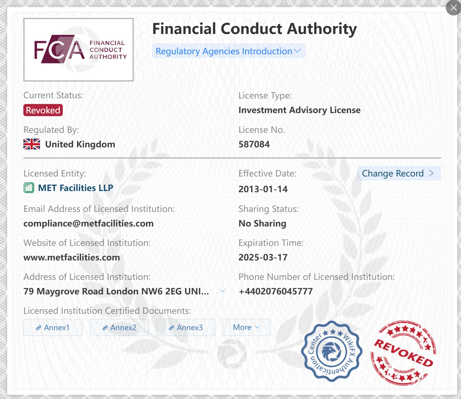 취소된 FCA 라이선스 취소된 FCA 라이선스