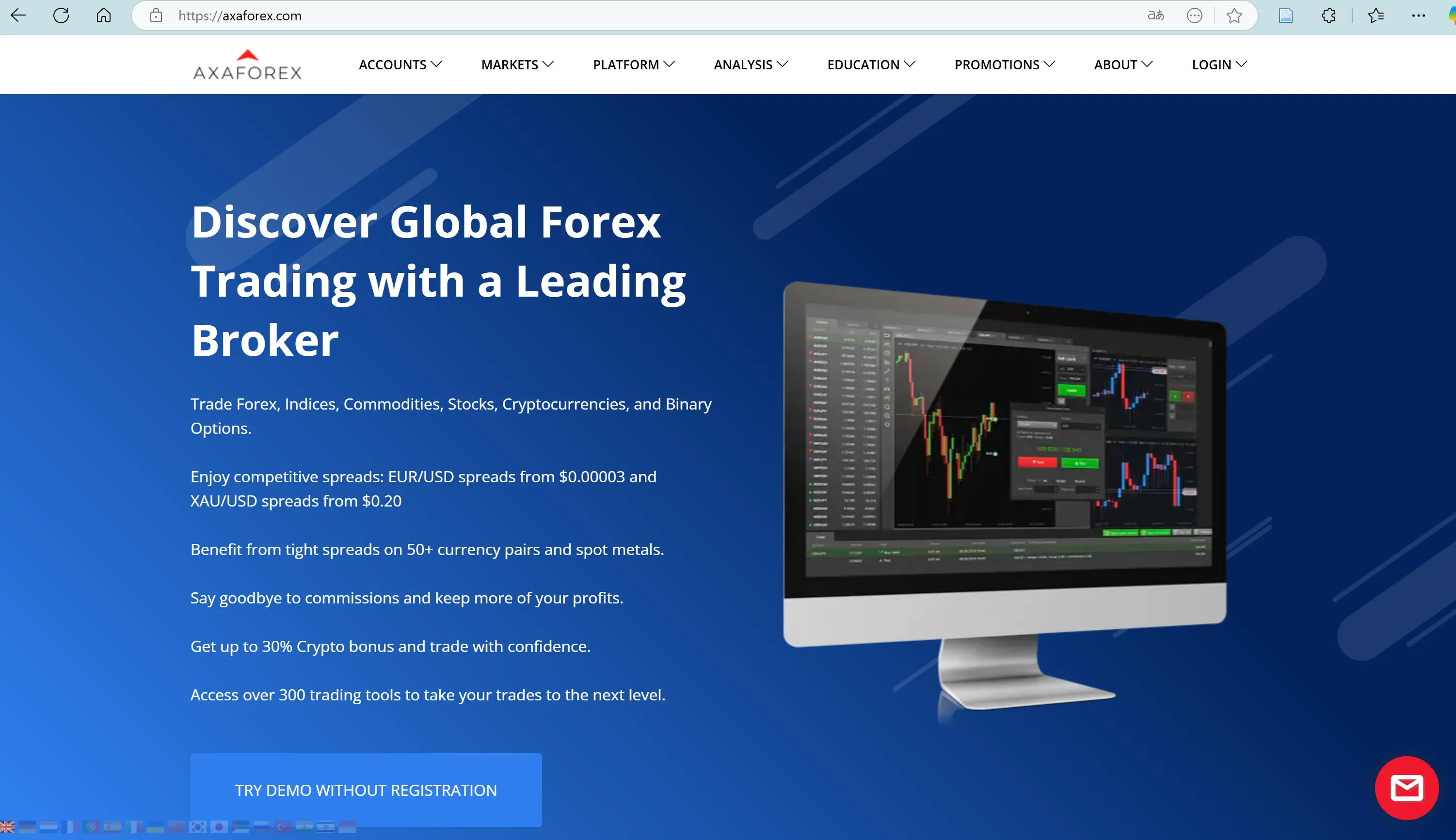 AXAFOREX's Homepage AXAFOREX's Homepage