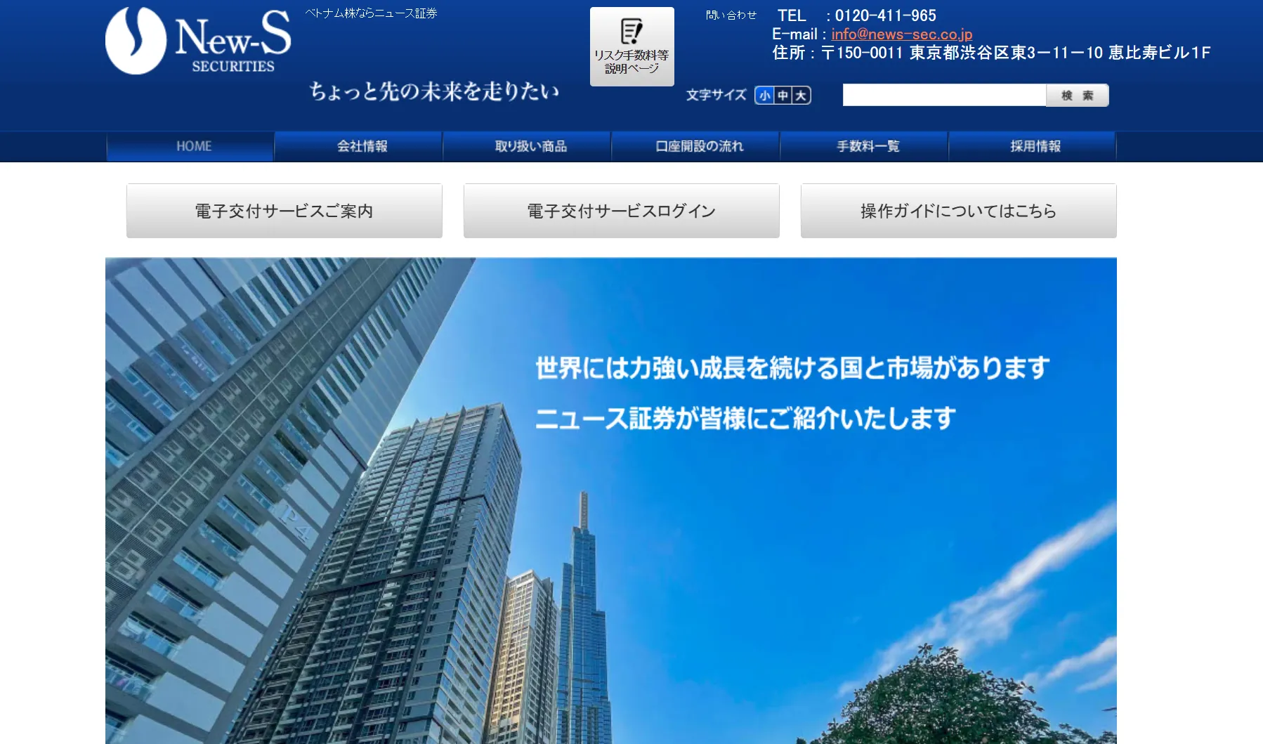 NEWS ข้อมูล NEWS ข้อมูล