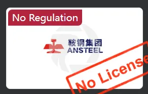 Is 鞍钢集团 Legit? Is 鞍钢集团 Legit?