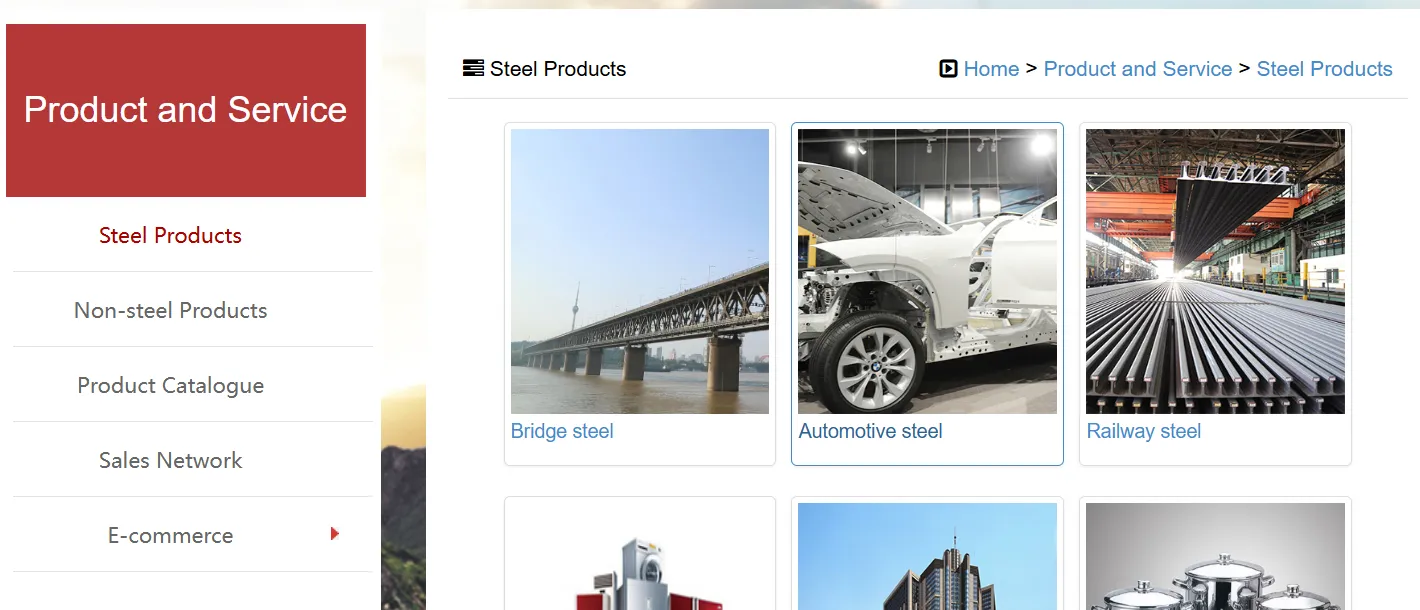 鞍钢集团 Products and Services 鞍钢集团 Products and Services