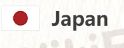 日本