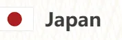 日本