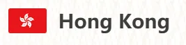 Hong Kong Hong Kong
