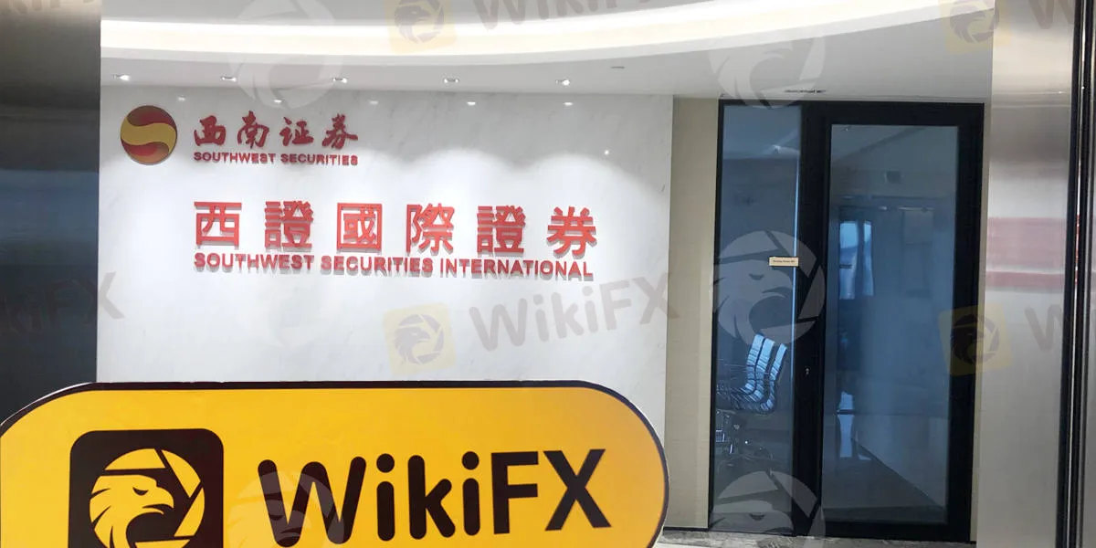 Khảo sát WikiFX