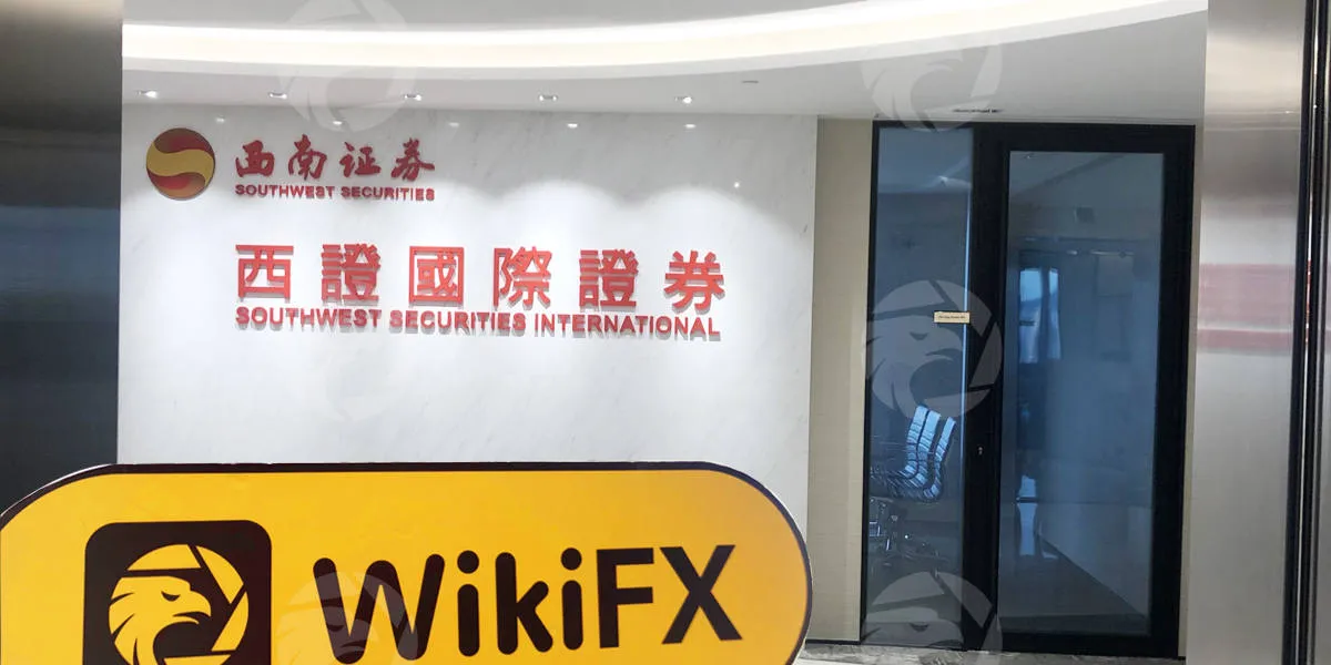 WikiFX Survey WikiFX Survey