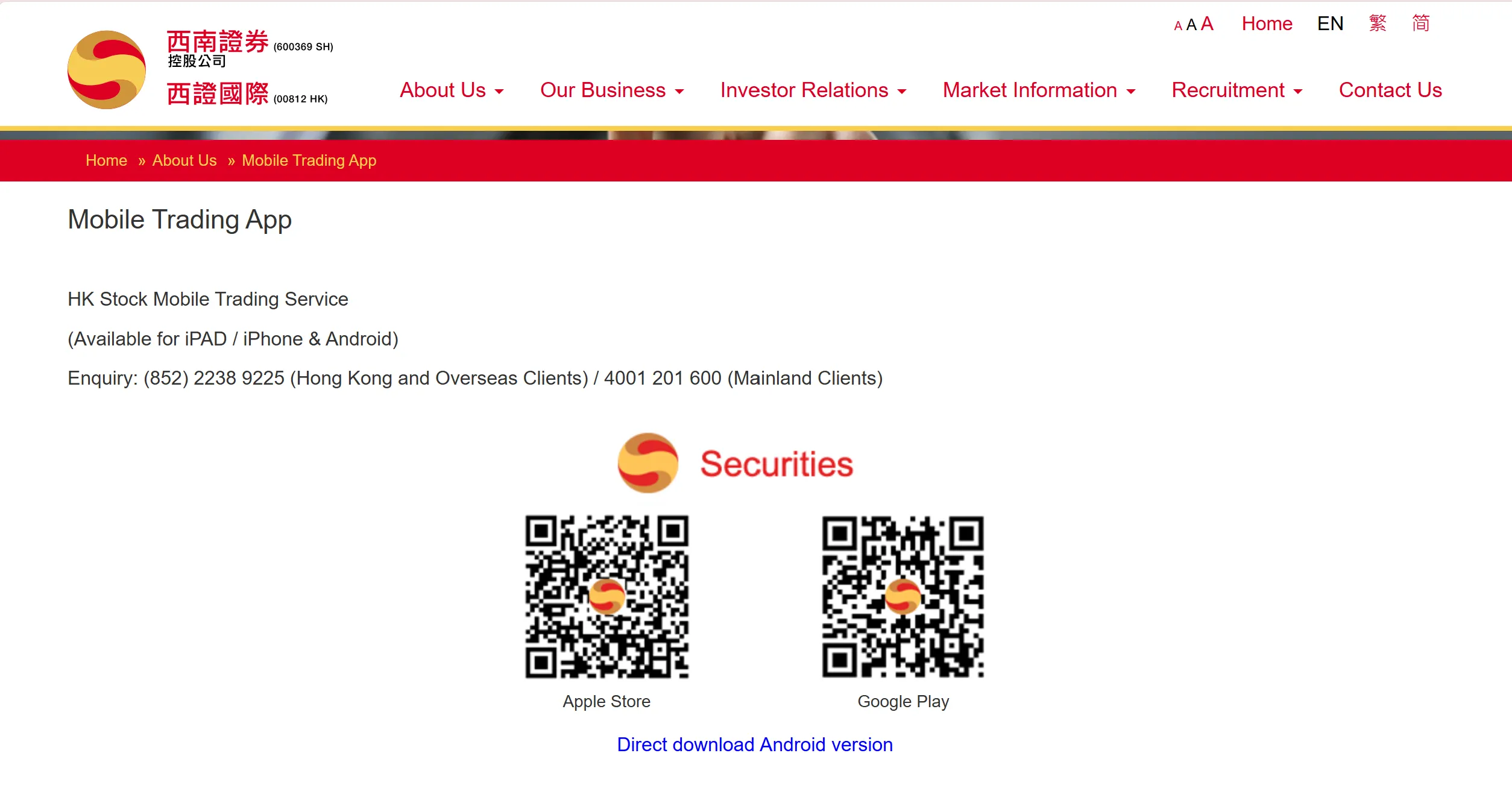 Trading Platform Trading Platform