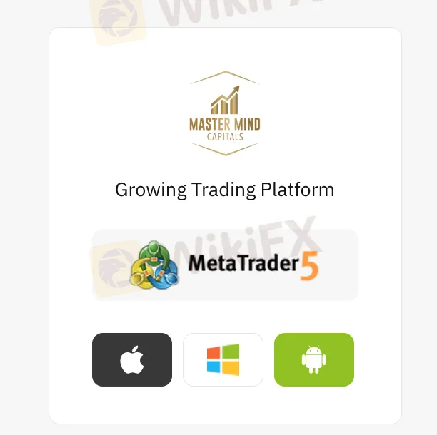 Trading Platform