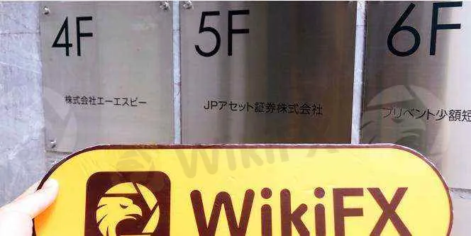 WikiFX क्षेत्र सर्वेक्षण