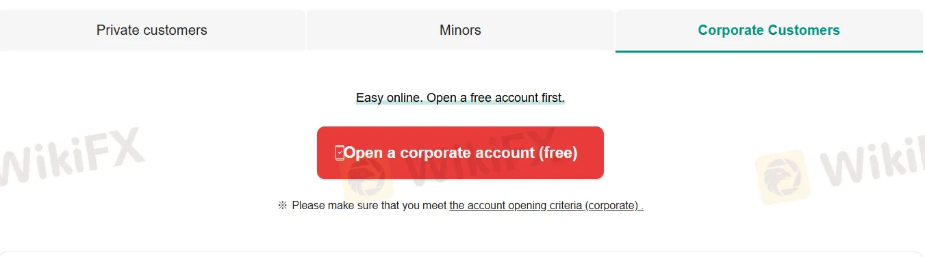 Account Type