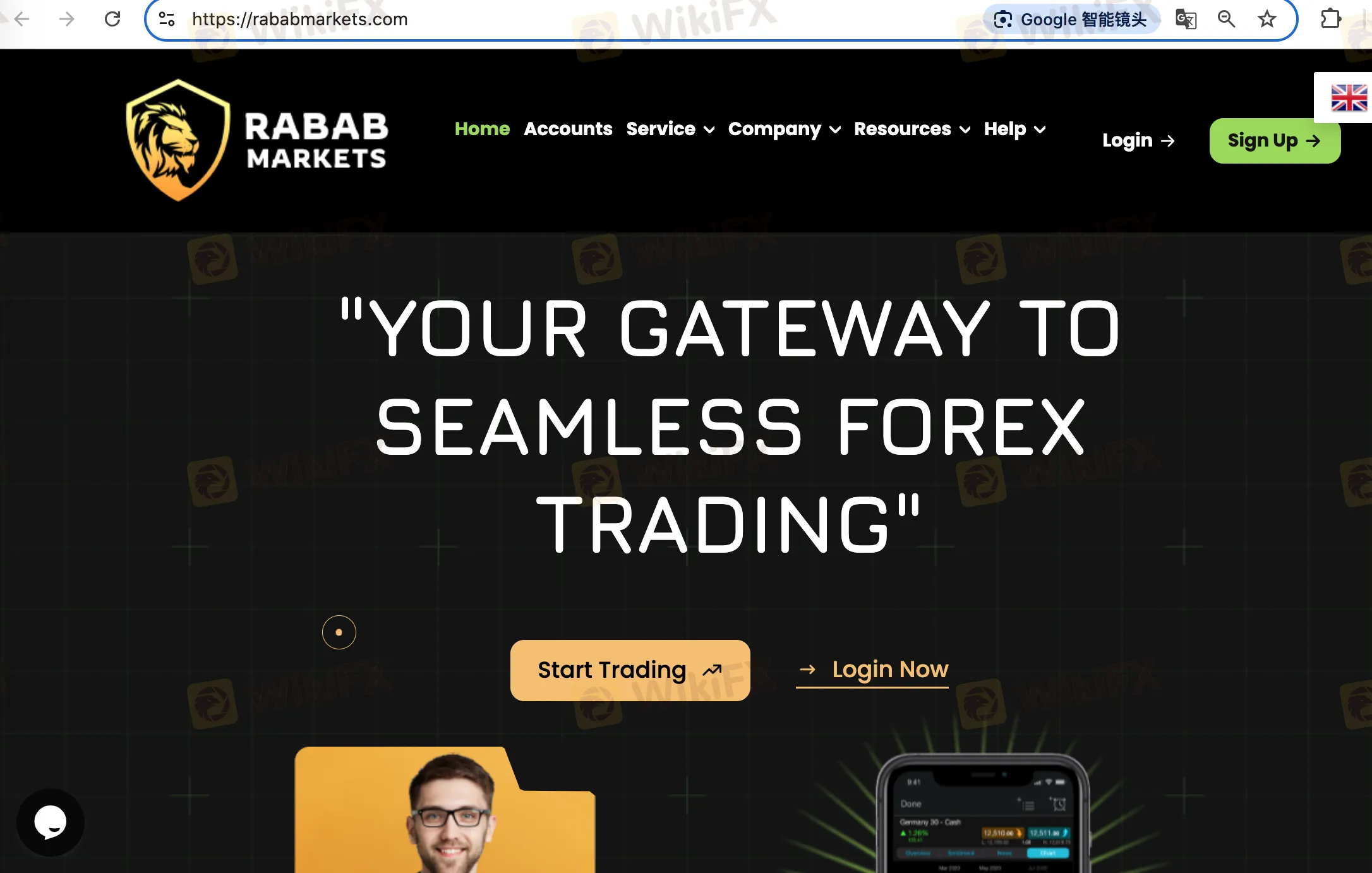 RABAB MARKETS Information