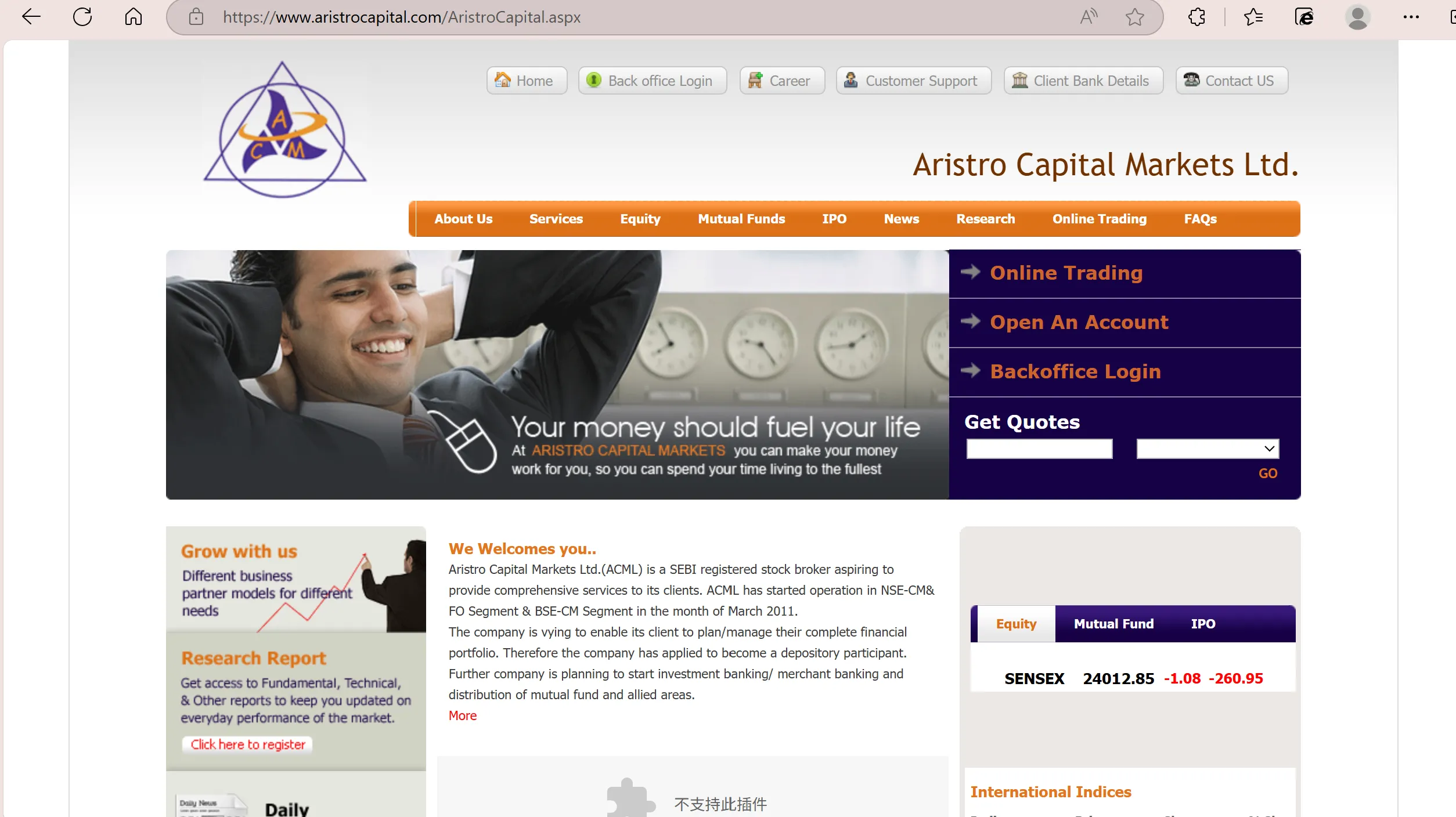 ACM's homepage