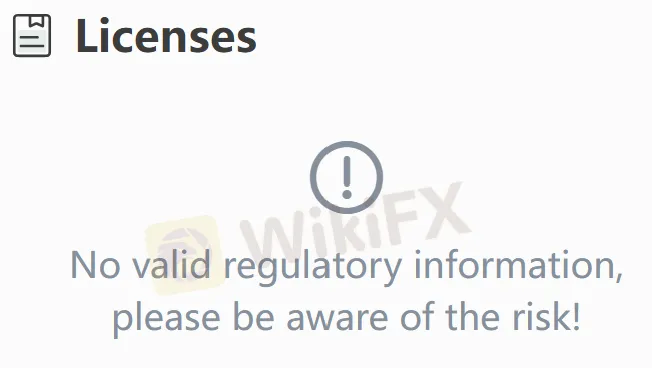 无许可证 无许可证