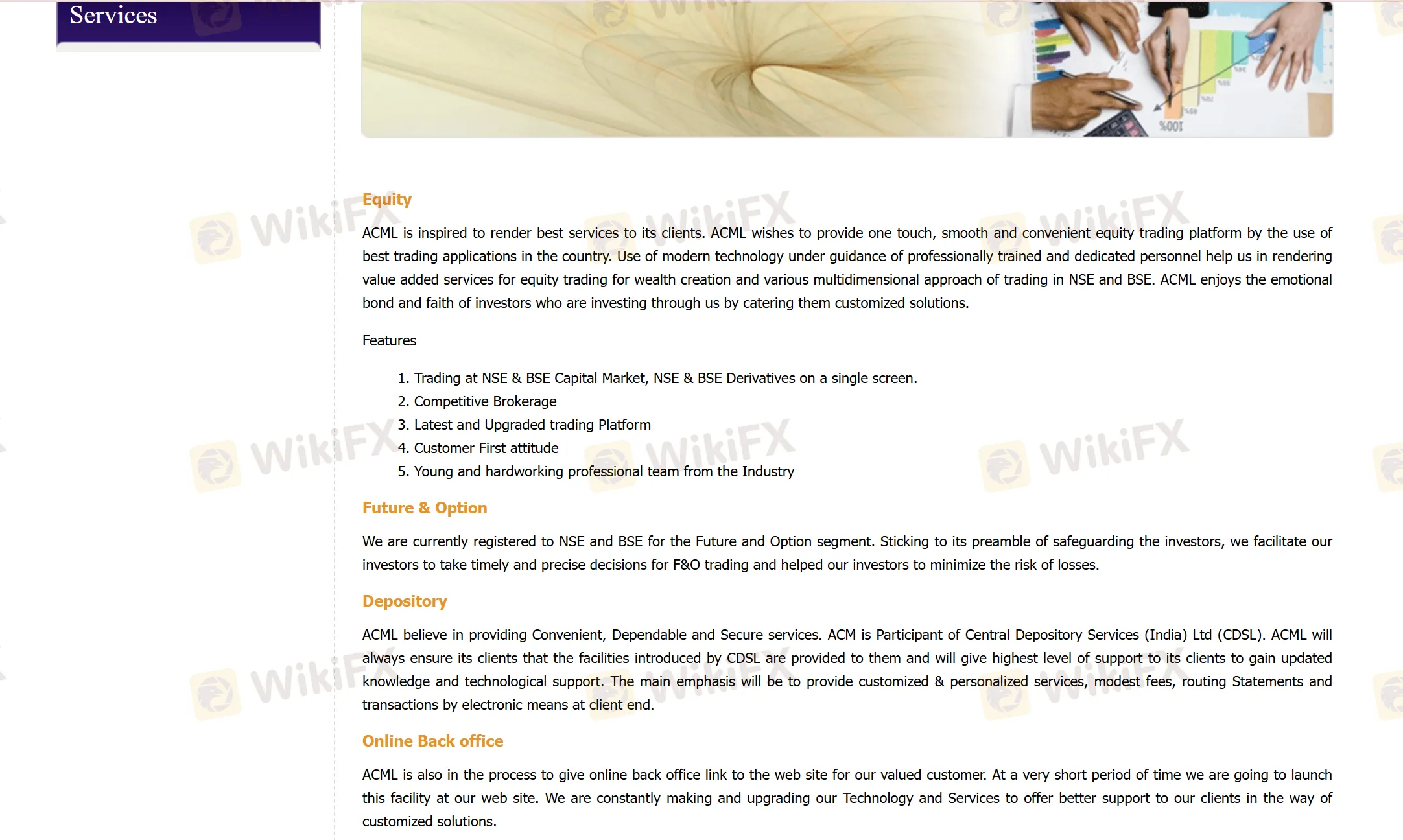 产品与服务 产品与服务