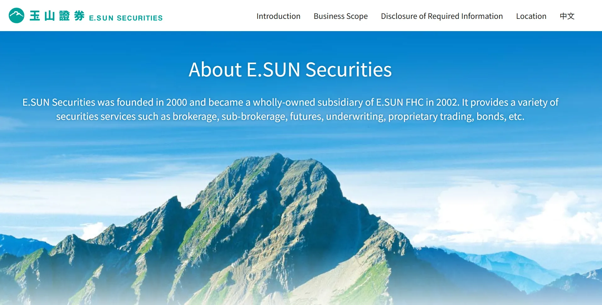 E.SUN Securities Informationen E.SUN Securities Informationen