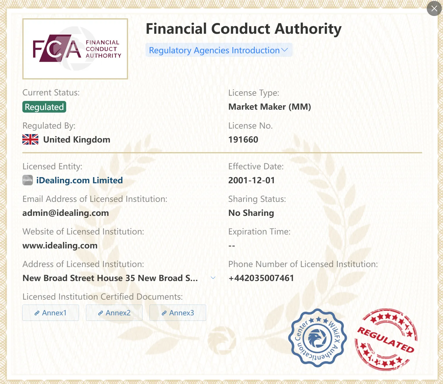 تنظيم من قبل FCA تنظيم من قبل FCA