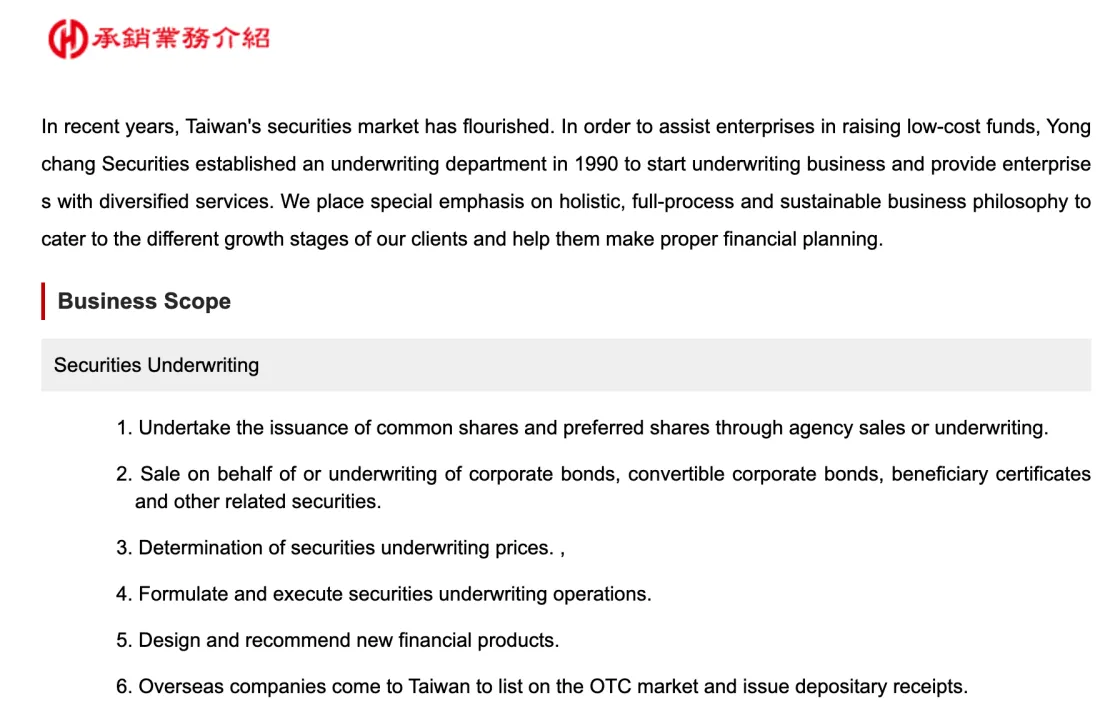 What Can I Trade on HUA NAN SECURITIES?